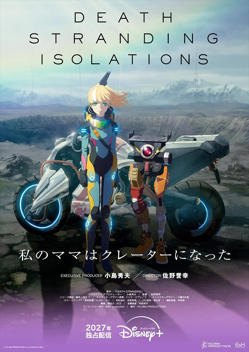 Death Stranding Isolations Series Teaser