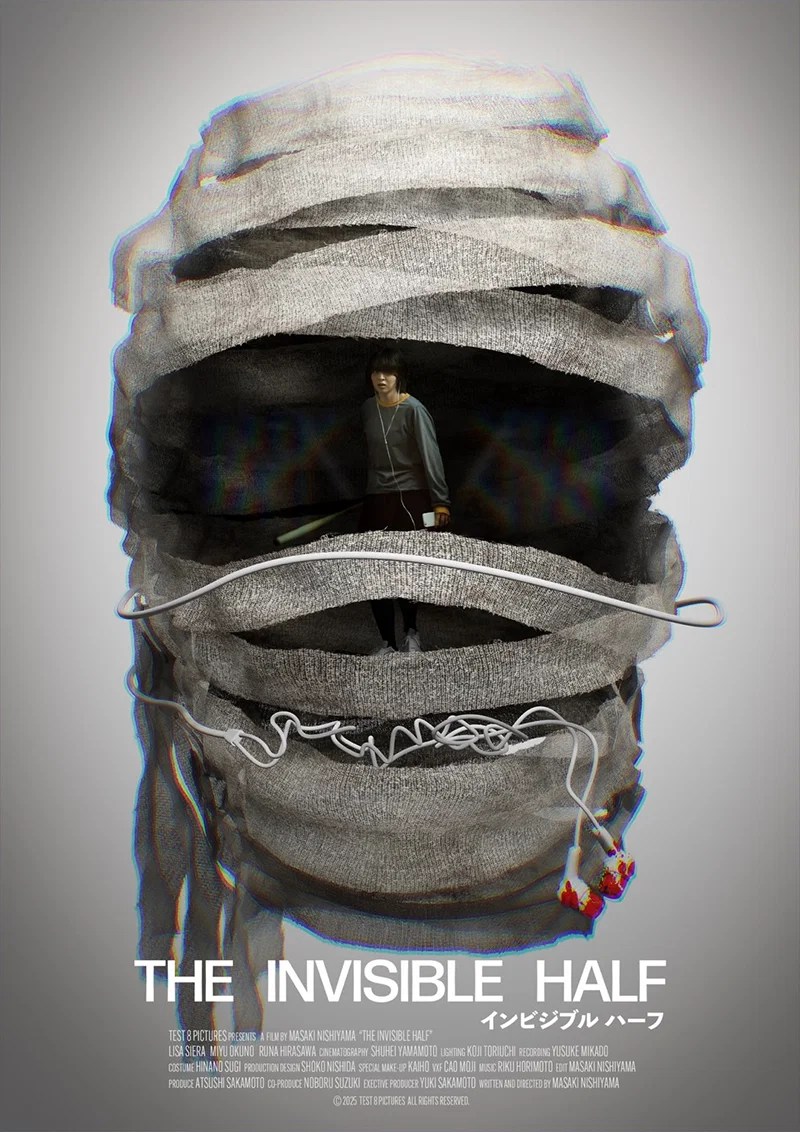 The Invisible Half Trailer