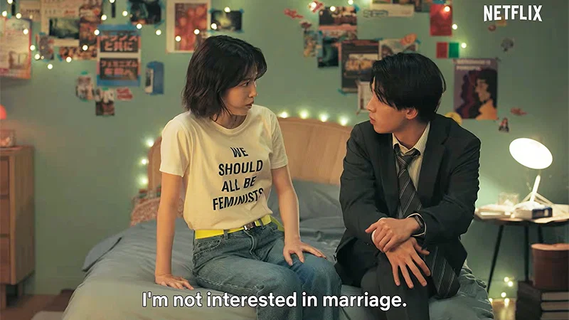 My Crazy Feminist Girlfriend Trailer