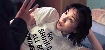 My Crazy Feminist Girlfriend Trailer