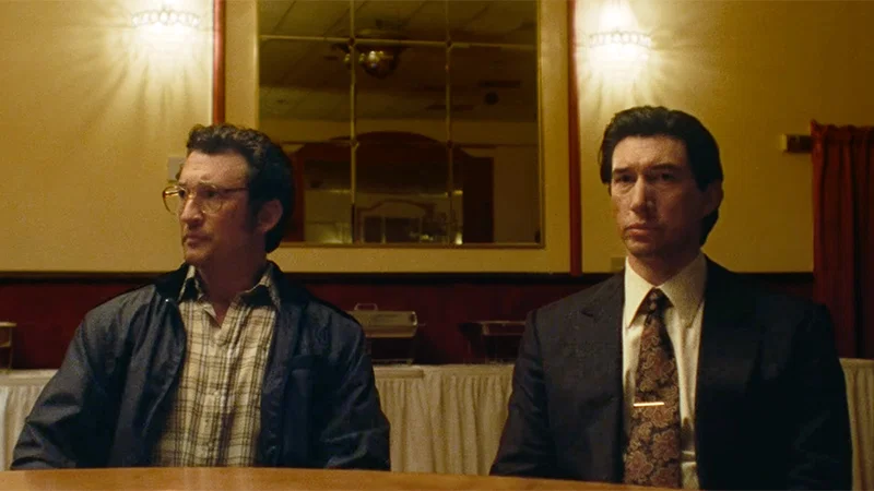 Paper Tiger Featurette